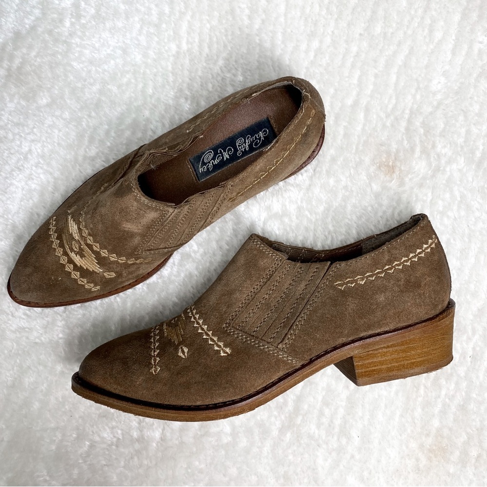 Naughty Monkey Brown Embroidered Ankle Booties 7.5